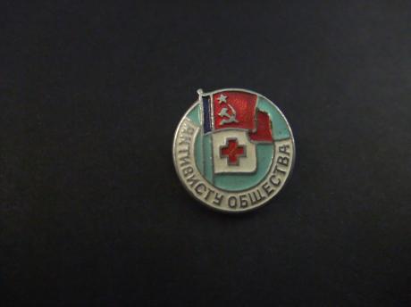 Rode Kruis Sovjet-Unie ( logo hamer en sikkel)